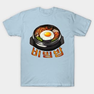 Bibimbap 비빔밥 T-Shirt